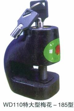 變壓(yā)器防盜(dào)鎖