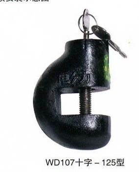 變壓(yā)器防盜(dao)鎖