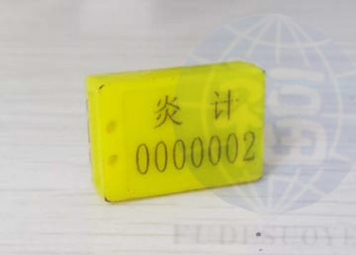 鉛封儀(yí)表封