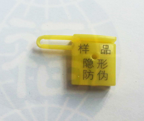 鉛封儀(yí)表封