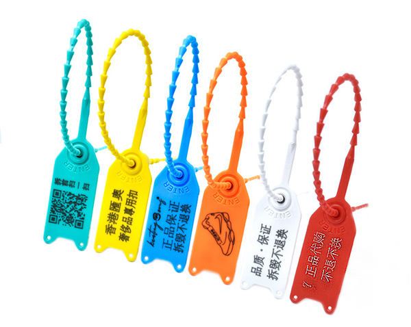 塑料(liao)封條鎖(suǒ)