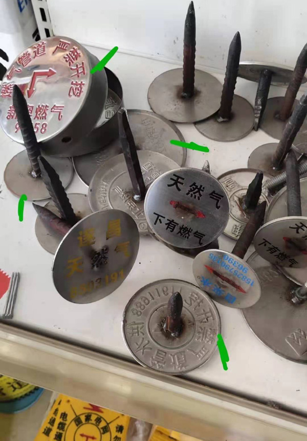 不鏽(xiu)鋼标牌