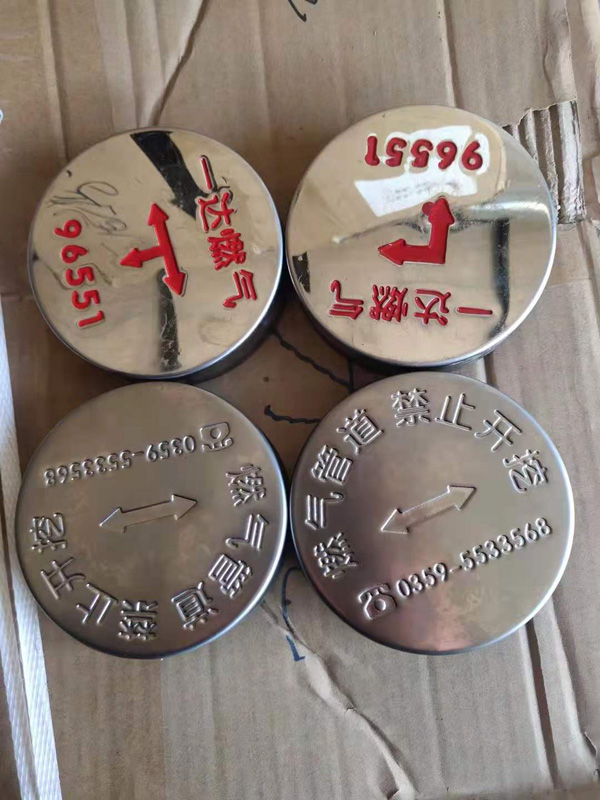 不鏽鋼标(biao)牌