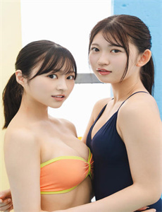 《秋霞电影伦理伦理片-婚礼mv》